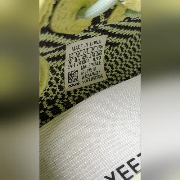 Size 9 - Adidas Yeezy Boost 350 V2 Yeezreel Non-Reflective